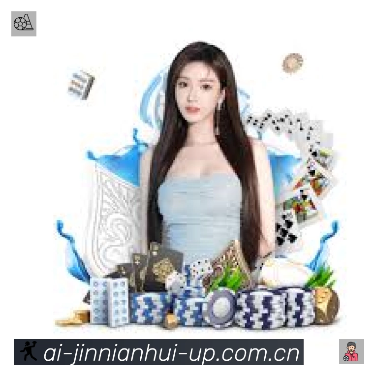 结构优化认证展示